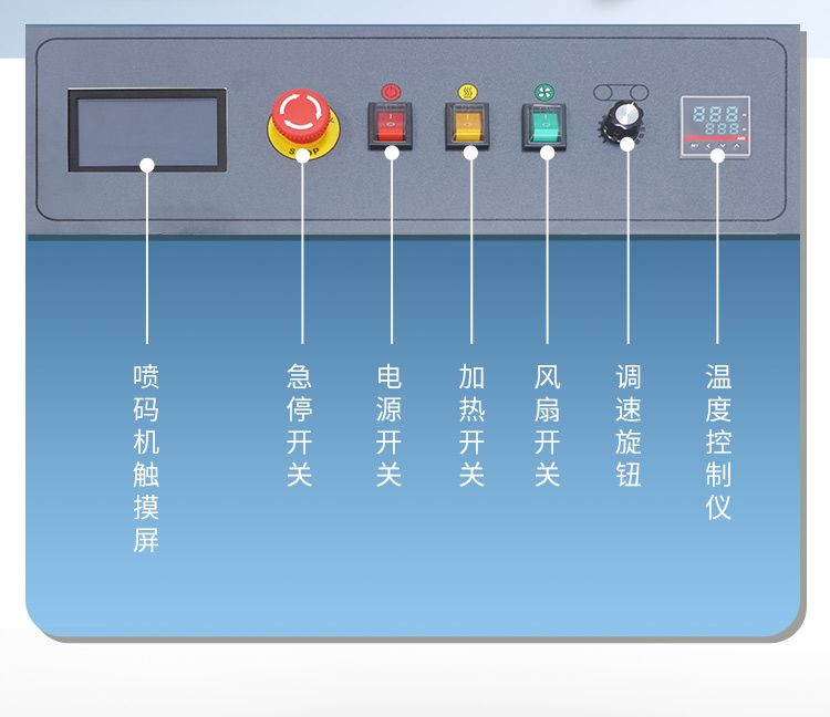 FR900PM詳情_(kāi)05.jpg